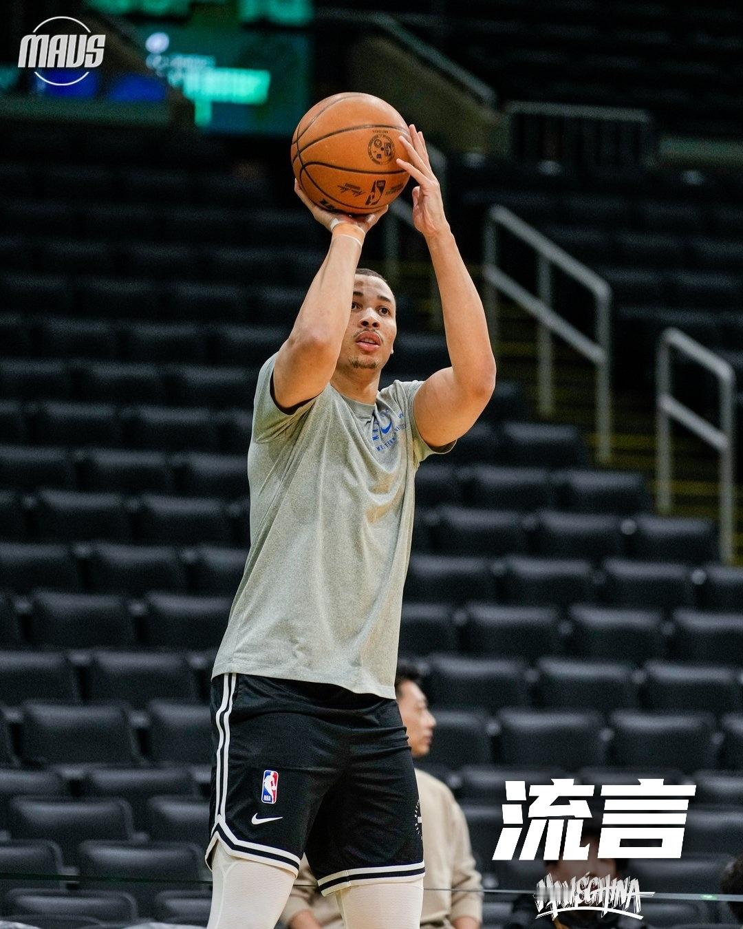 欧媒：费内巴切接近和本赛季效力于太阳和黄蜂的后卫米契奇达成协议，米契奇将回到欧洲
