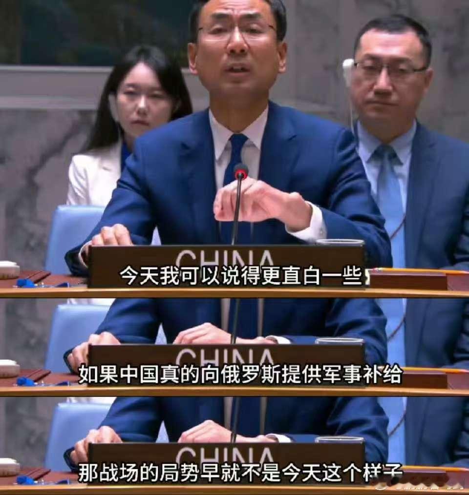 九三盛大阅兵东风61、巨浪3导弹都来了，现在我终于听懂爽哥这句话的意思了…[揣手