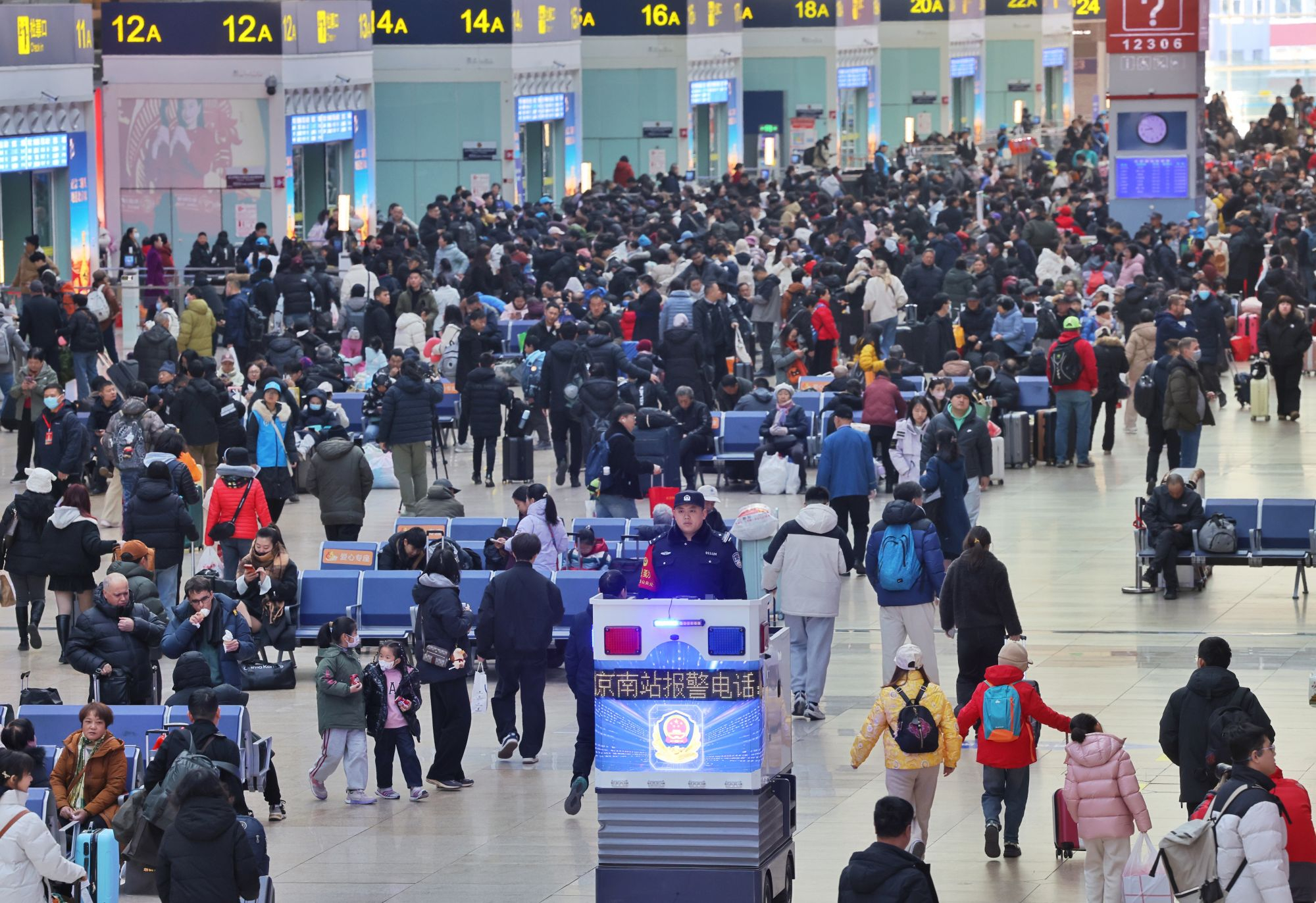 【2026年春运2月2日正式启动】春运单日自驾车流量有望创历史新高 据财联社，2