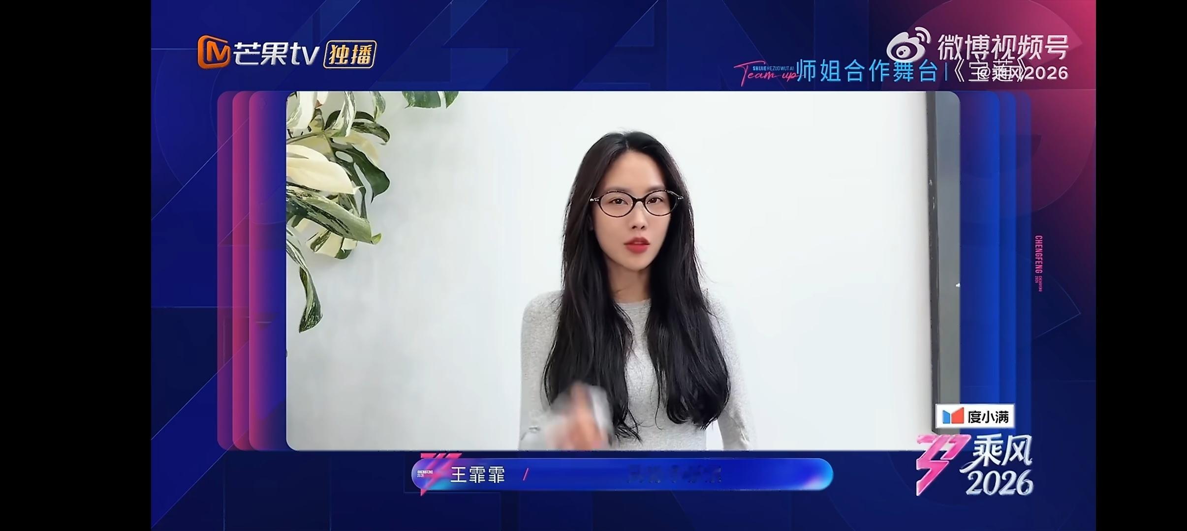 浪姐三公师姐帮唱阵容 乘风三公师姐帮唱阵容，，哇塞全是实力派姐姐来锦上添花，选曲