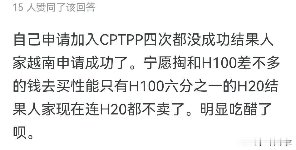 我发现现在某乎的回答质量，越来越低了，回答什么的，全凭想象，全凭情绪。
1、Cp