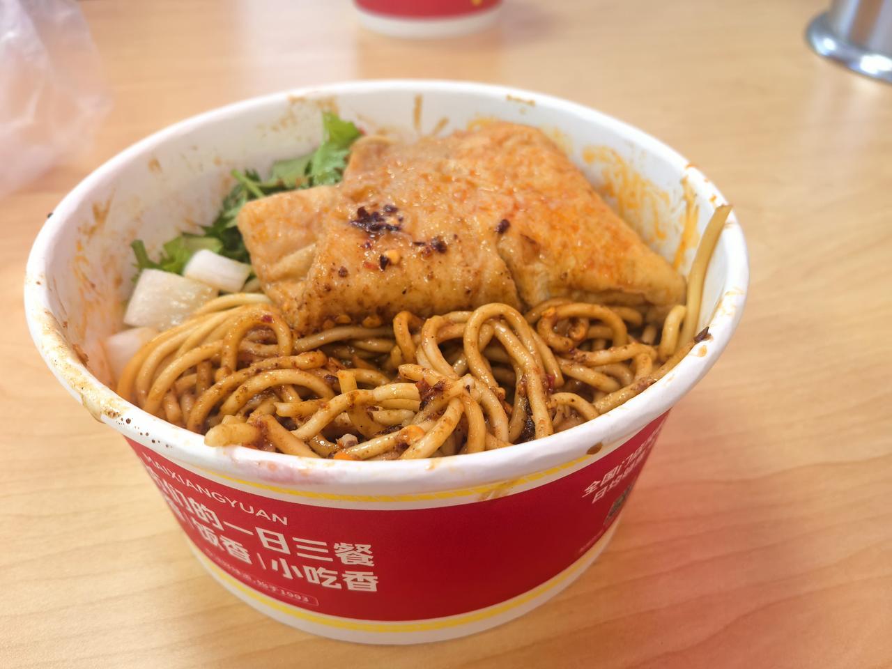 一碗热干面，这才算真正到了大武汉
阳逻这家味道，绝了[爱慕][爱慕]