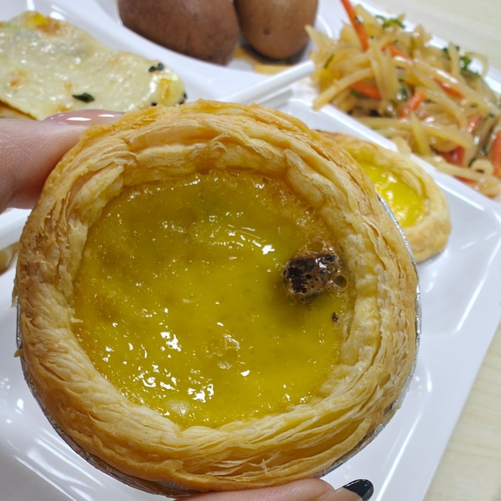 今天早餐食堂阿姨特意给我留的蛋挞❗