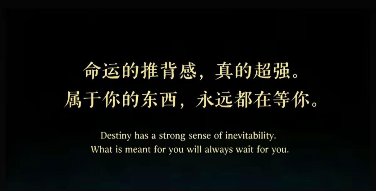 别怕，朋友，前方充满无数可能 