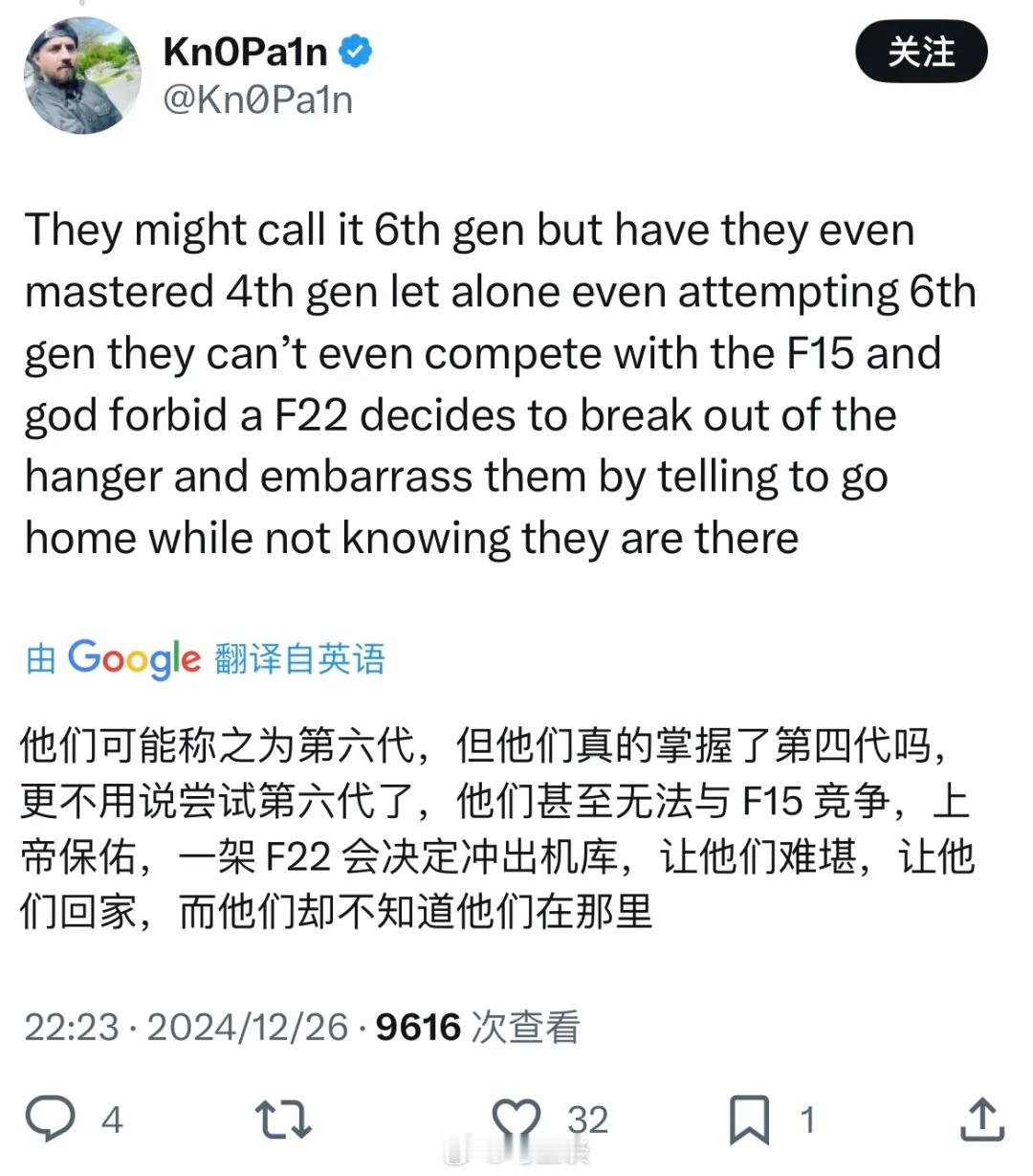 成飞沈飞六代机首飞，美国人还没说啥，印度人和殖人首先受不了了…  