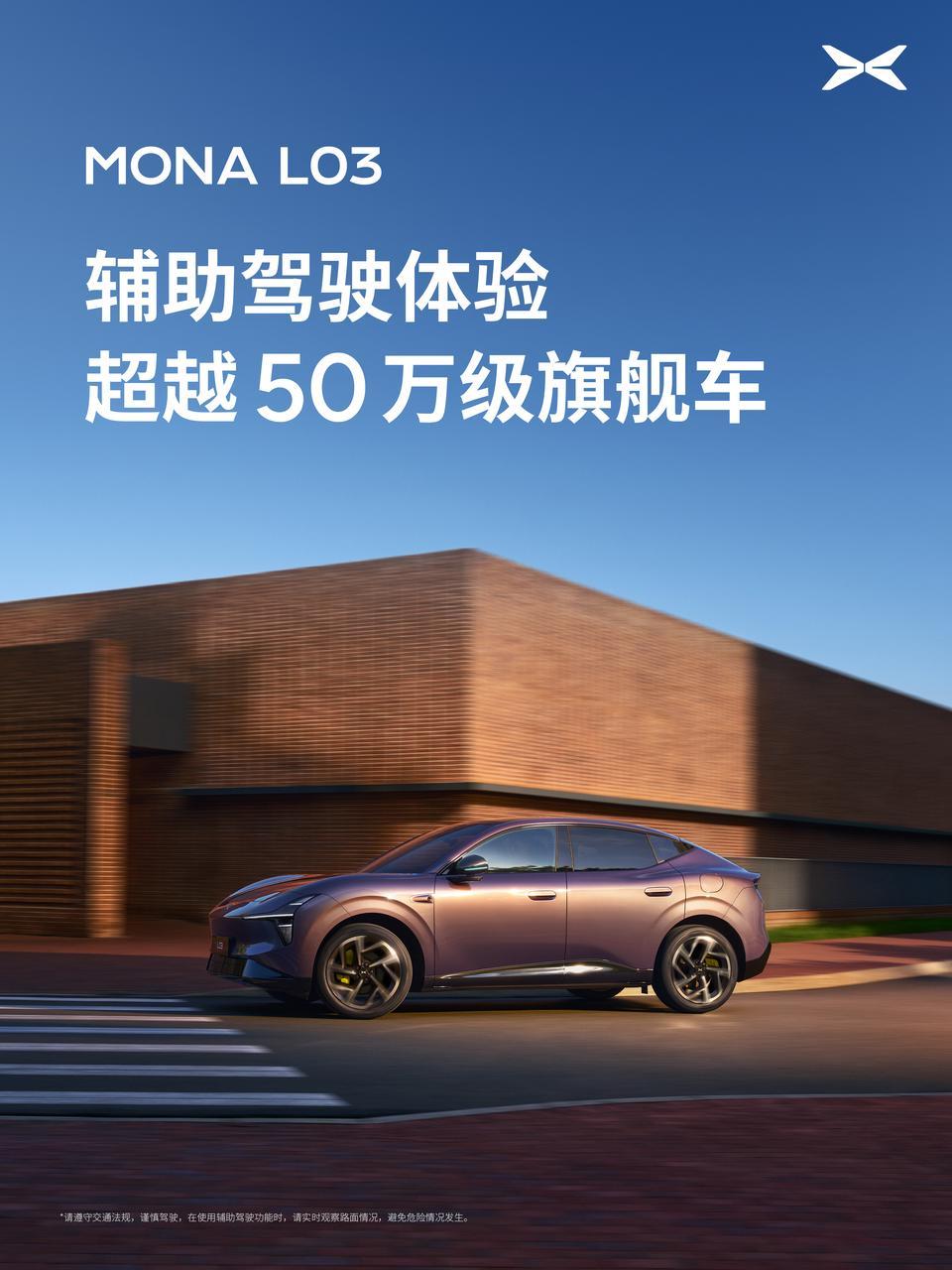 说实话我一直对智驾不感冒但自从上周夜测800弯之后。。。我发现NGP的下限远比我