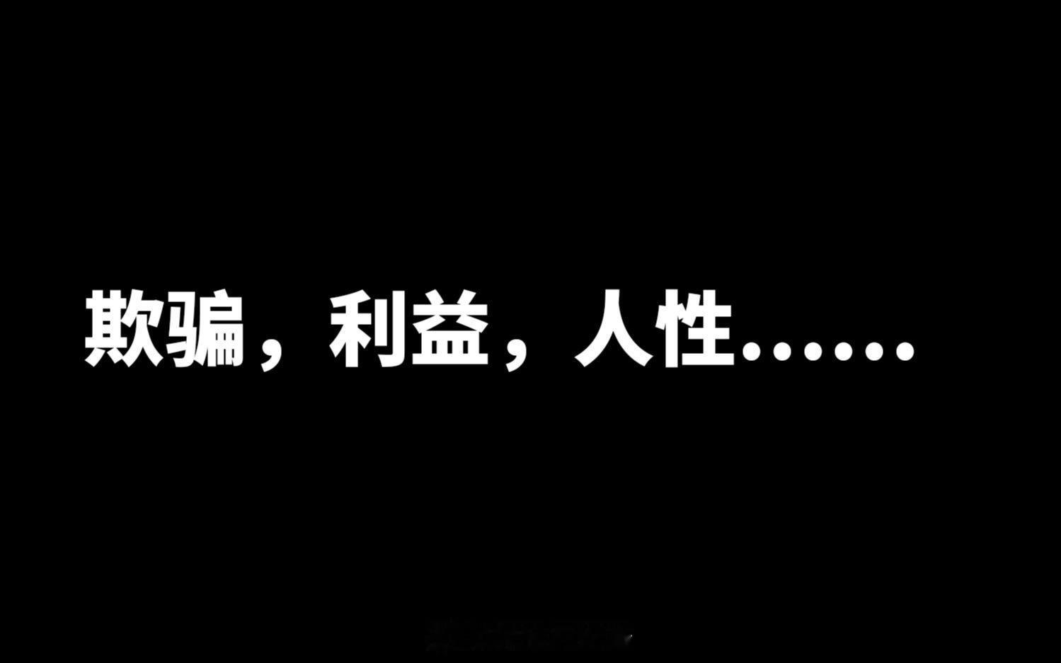 胖东来奖励顾客500再追责不低于100万 给500是她投诉胖东来产品疑似有质量问