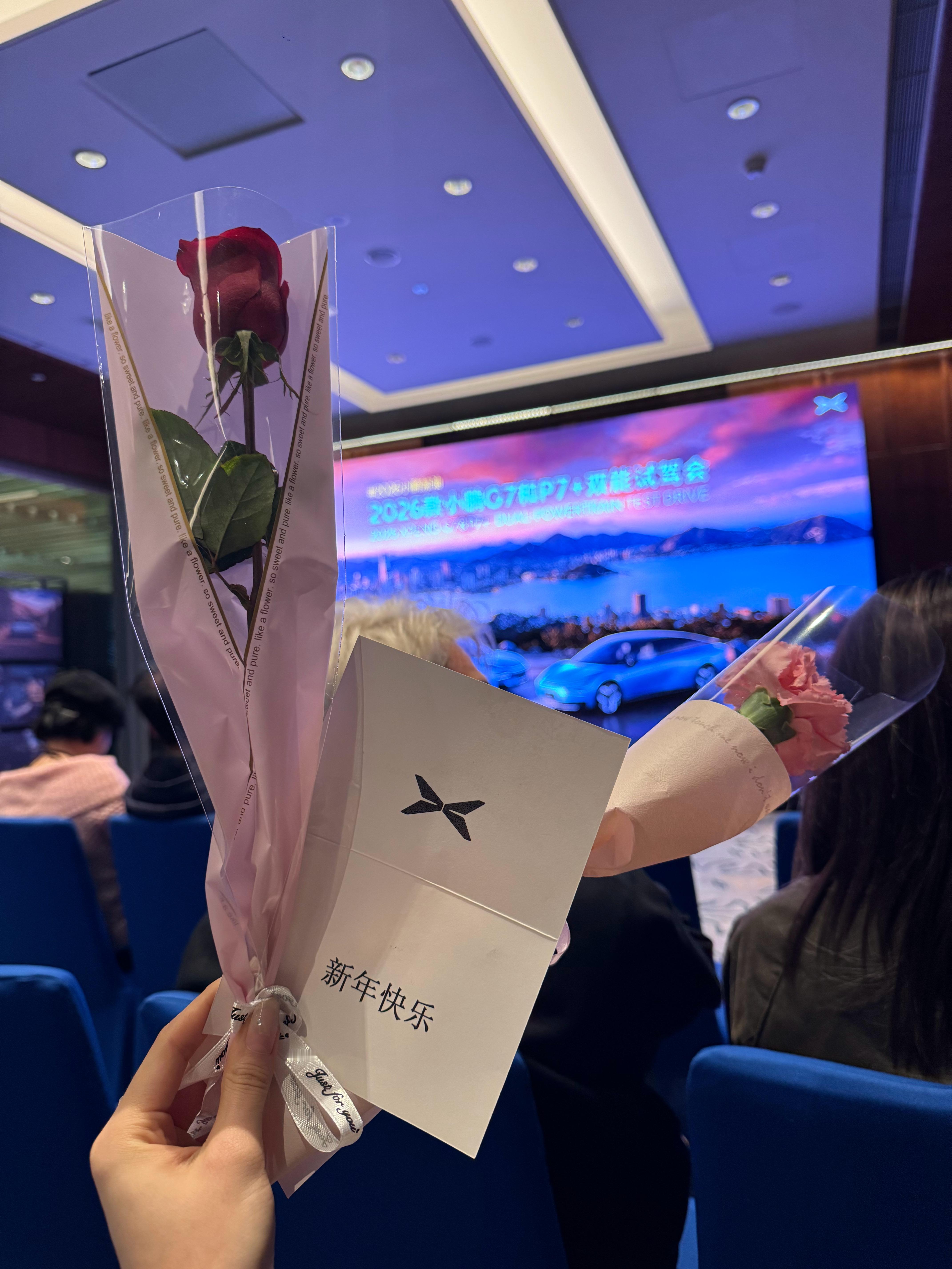 2026新年第一天！元旦快乐家人们放假第一天怎么过呀来广州试驾啦窝鹏仪式感给足了