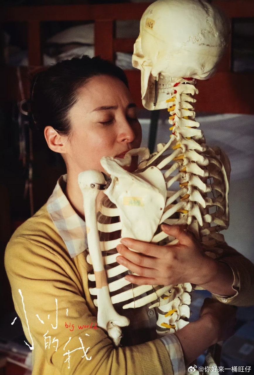 娱乐[超话]蒋勤勤二提金鸡蒋勤勤二提金鸡最佳女配蒋勤勤二提金鸡，好棒啊！！！ ​