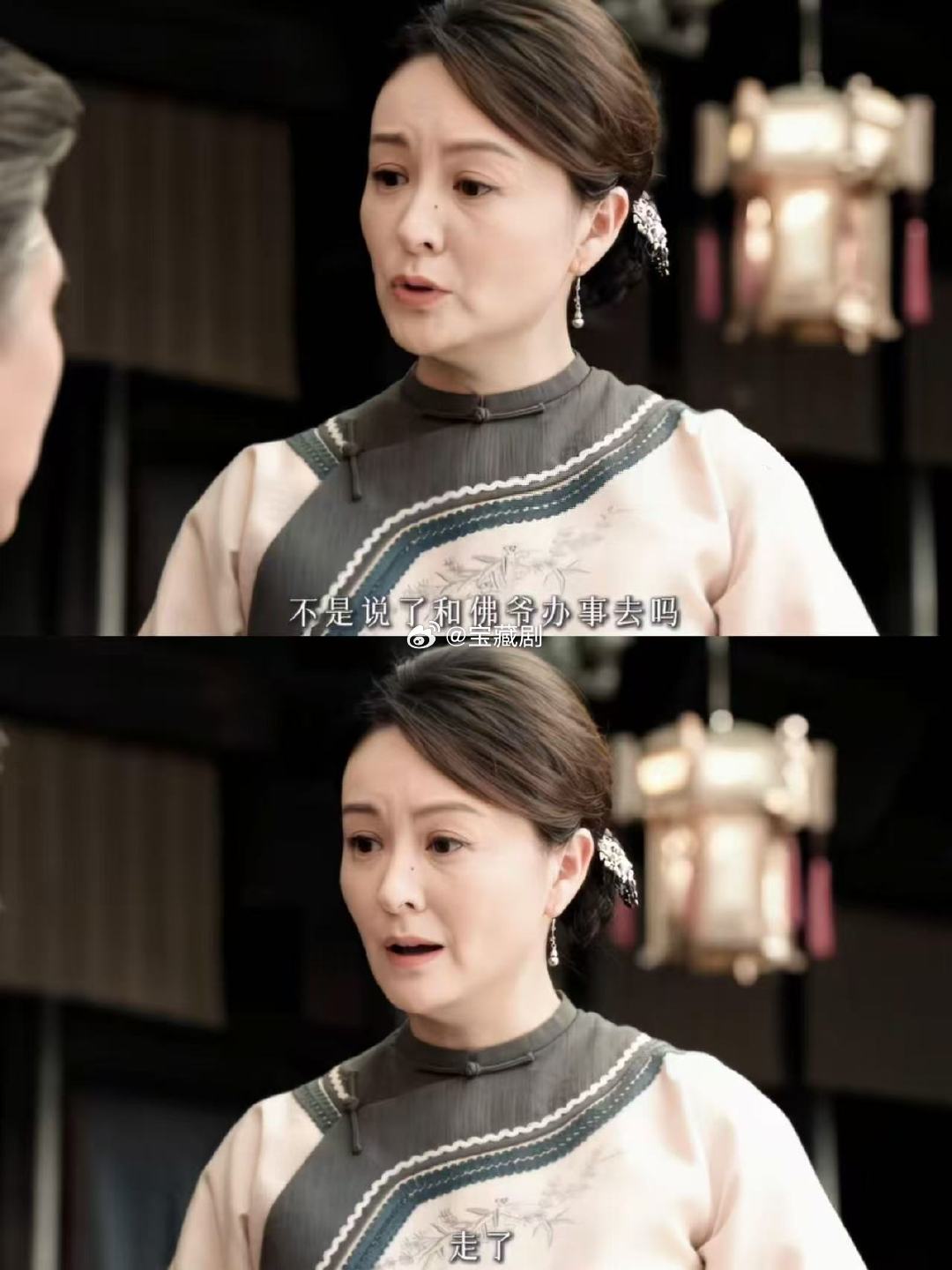 李乃文九门嫂子开门我是我哥 九门 九门狠人排行榜前三的半截李，在家门口卑微得像换