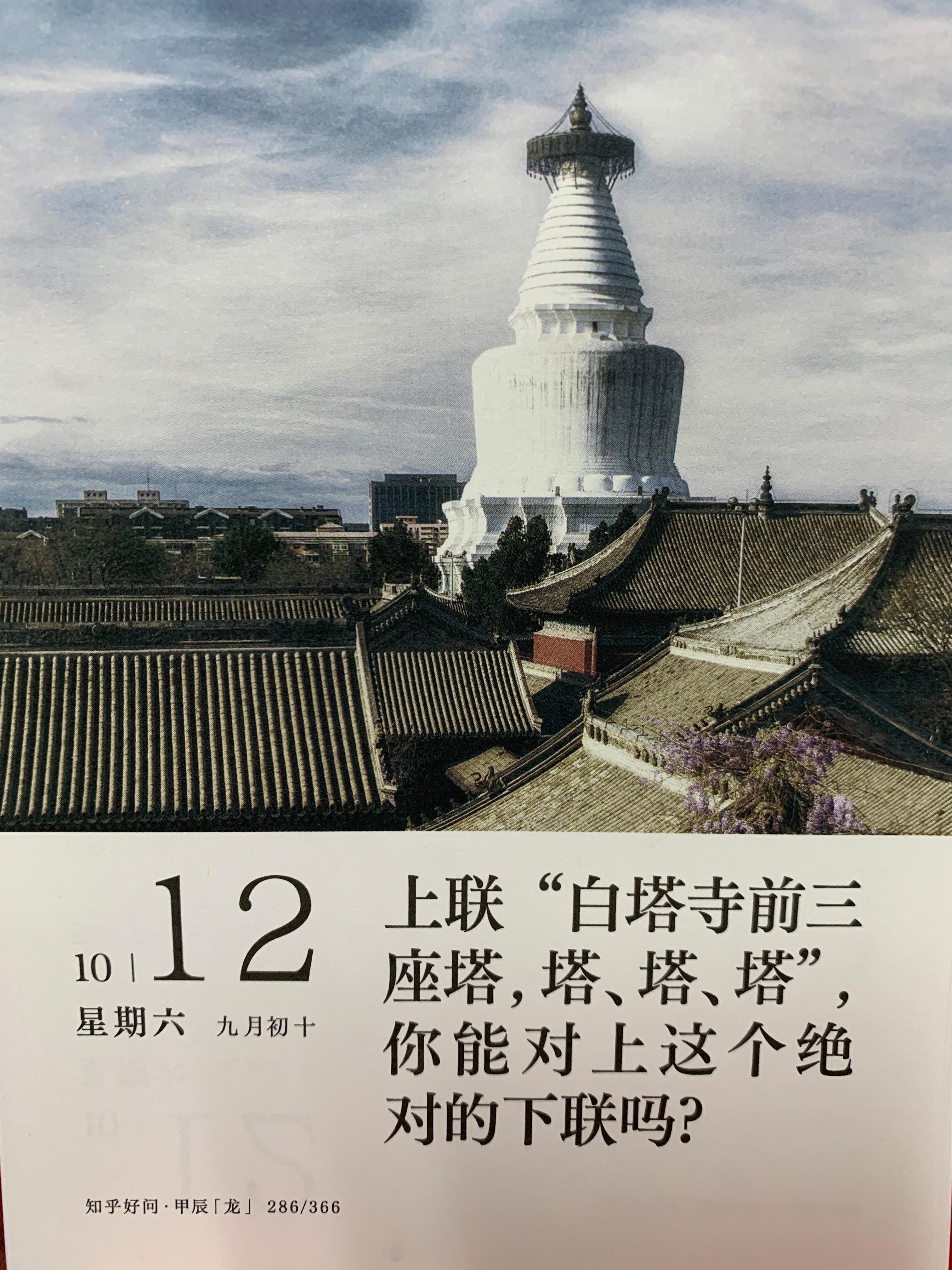 早安朋友们 ​​​