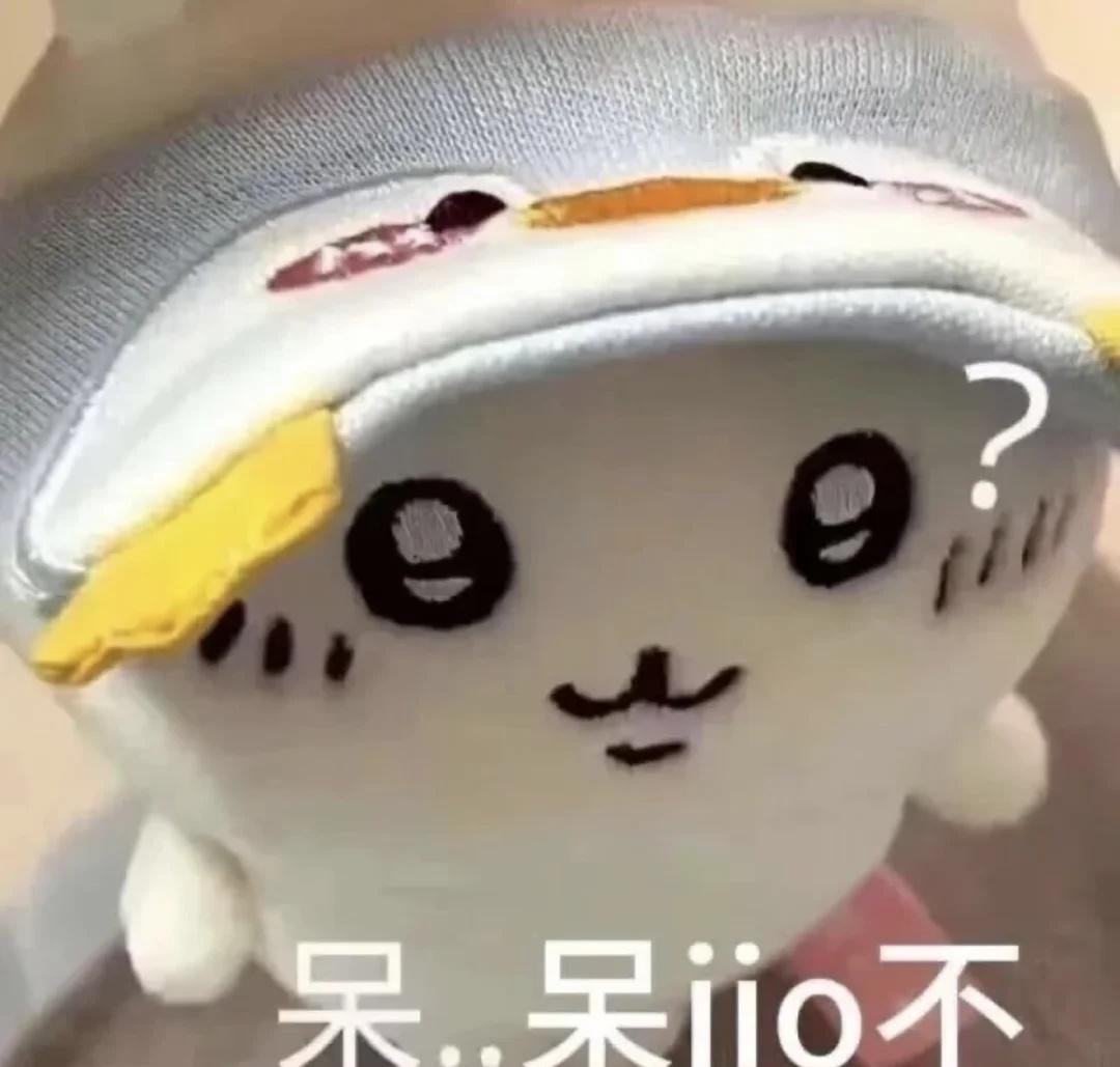 救命…我的crush好像向我表白了？！
今天早上crush陪我去图书馆一起搞了一