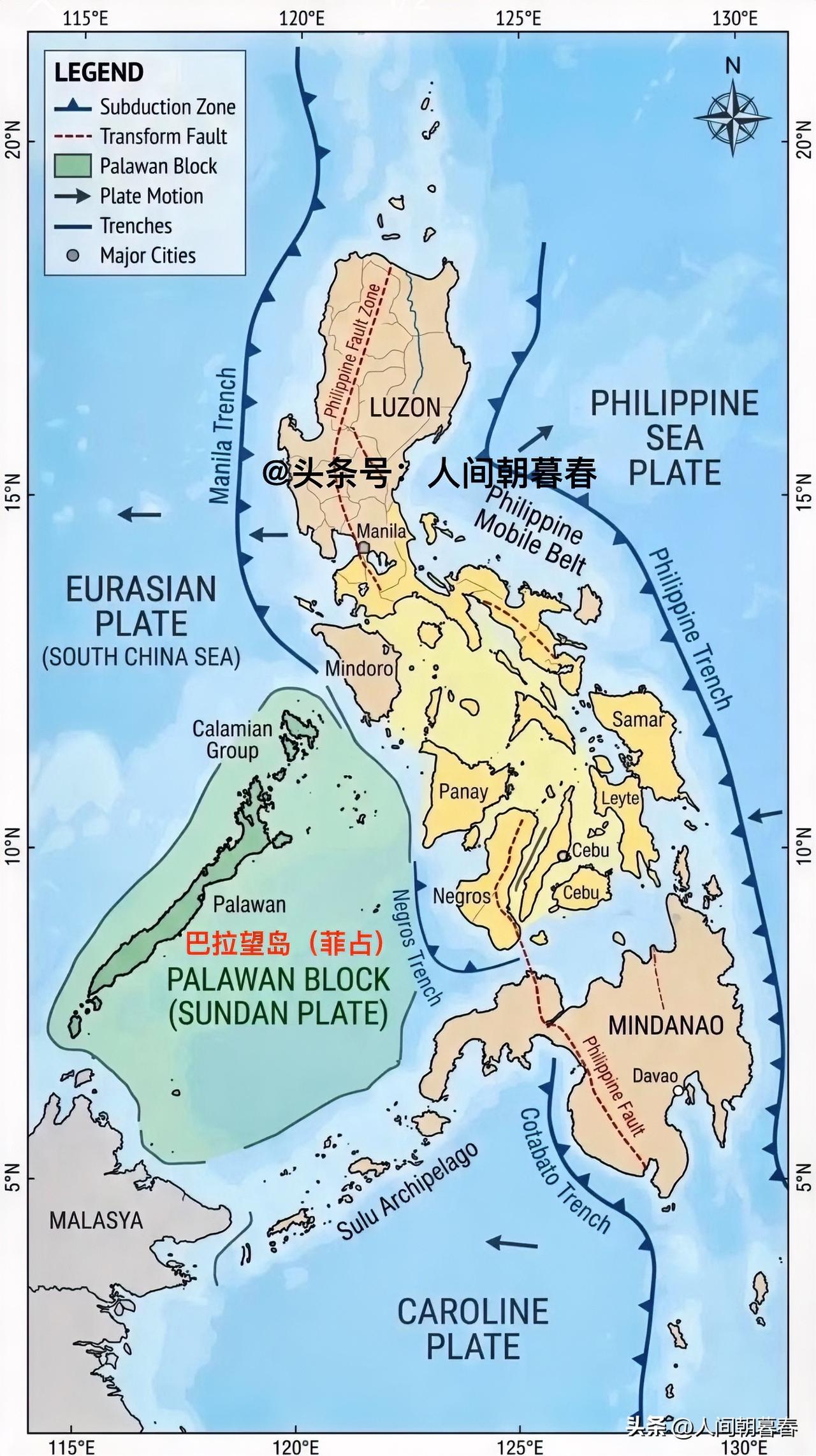 不光巴坦群岛不是菲律宾的，连巴拉望岛也不属于菲律宾。从严谨的地质学角度来说，巴拉