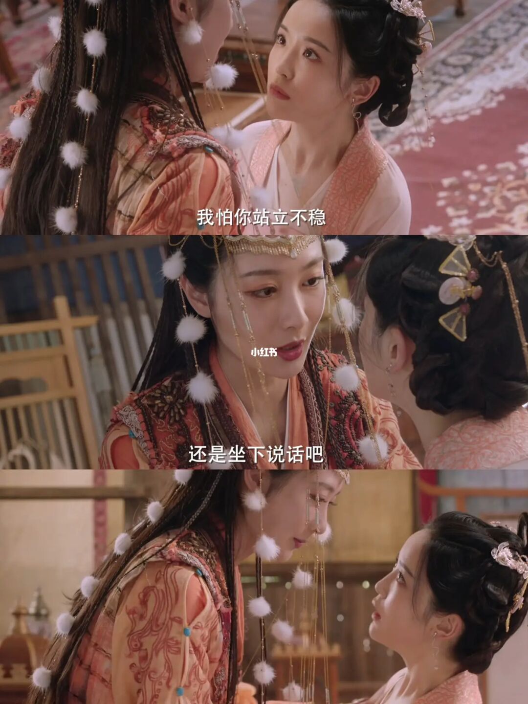 吗呀绝了‼️直接追了八集‼️