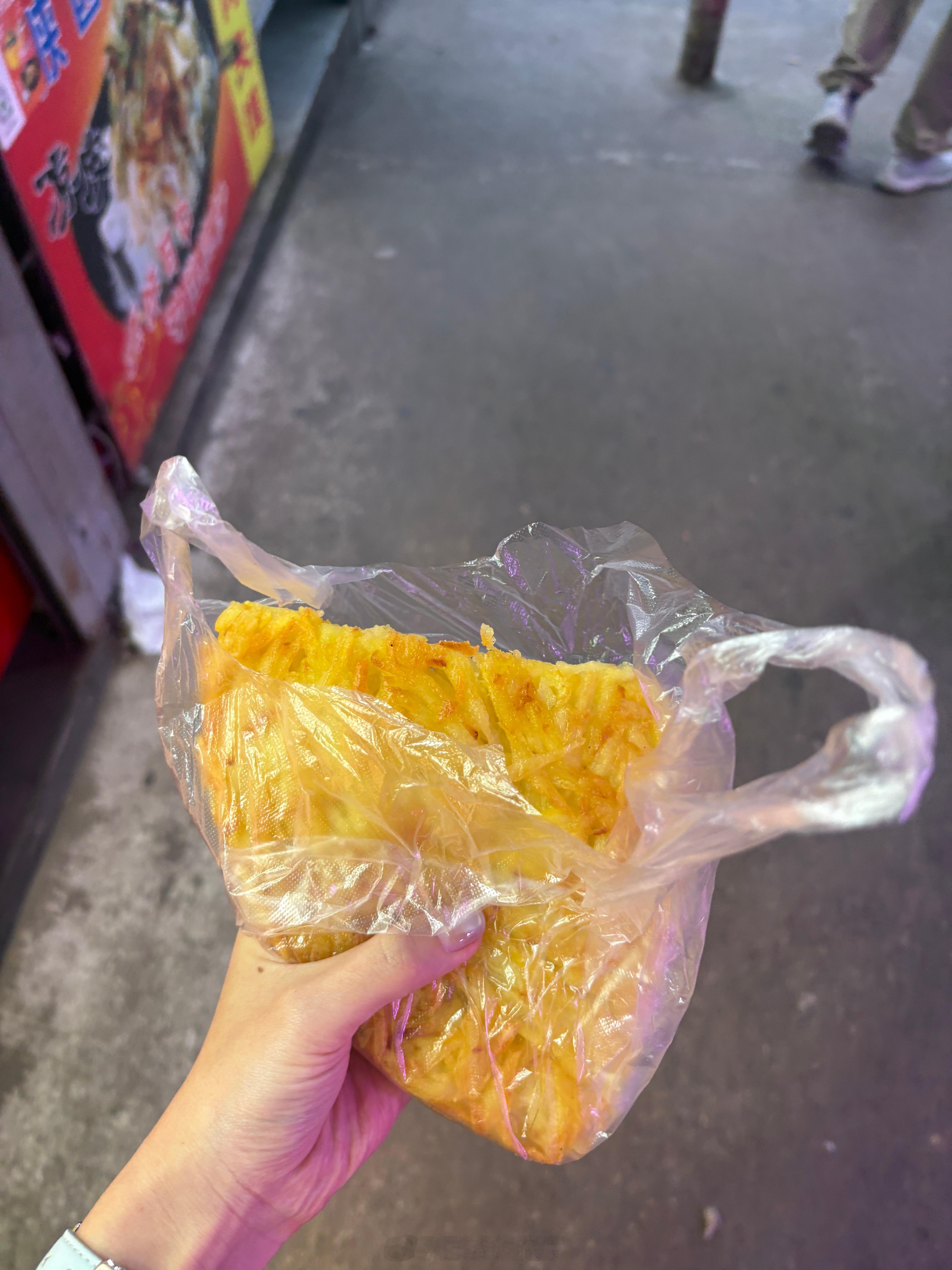 世界上最好吃的土豆饼 