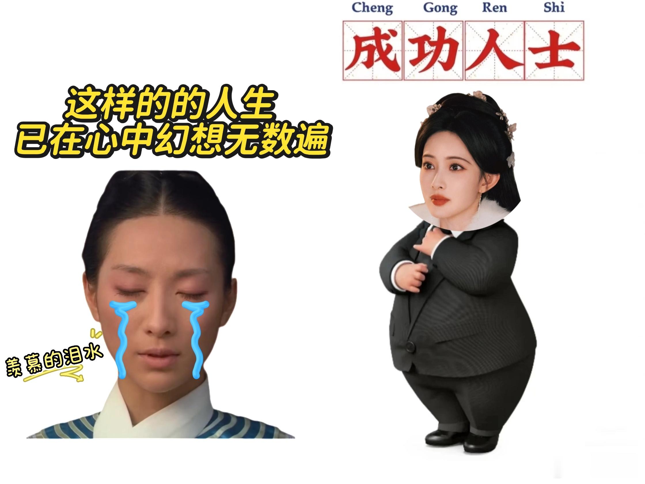孟子义新剧是安陵容想要的人生 沈汐和那句天家儿郎任我挑选，真的是全剧高光！她从不