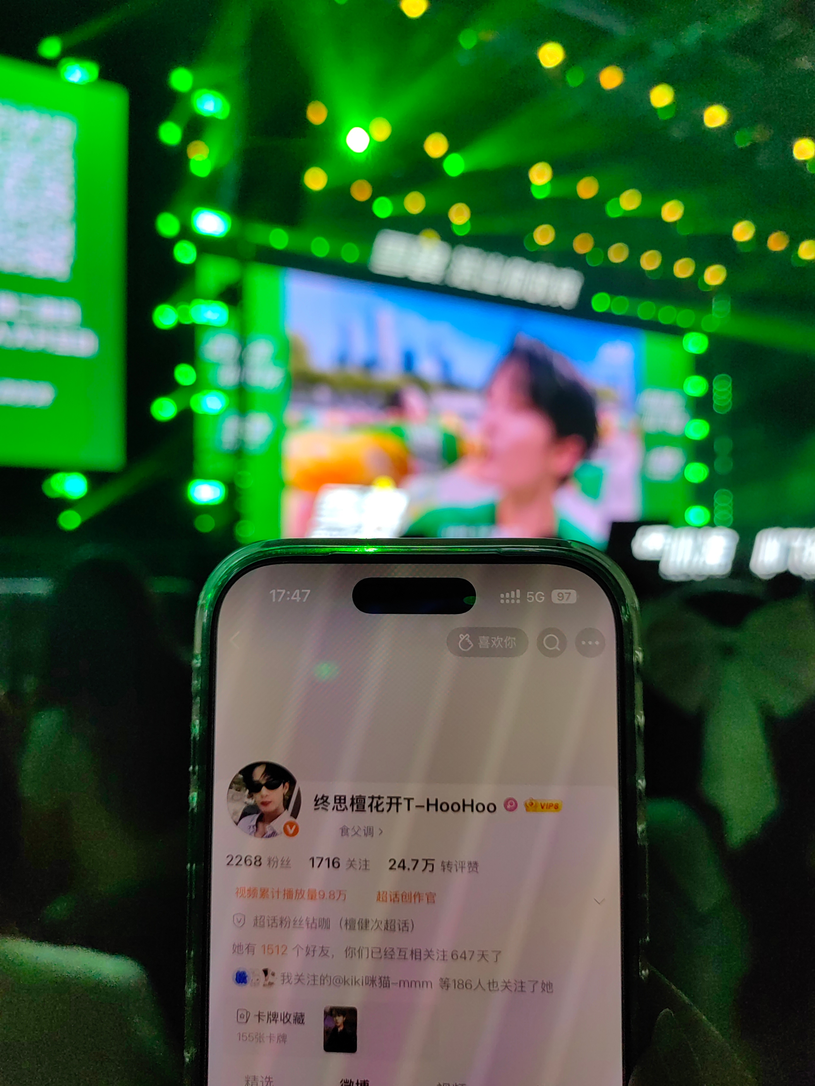 分享图片 
