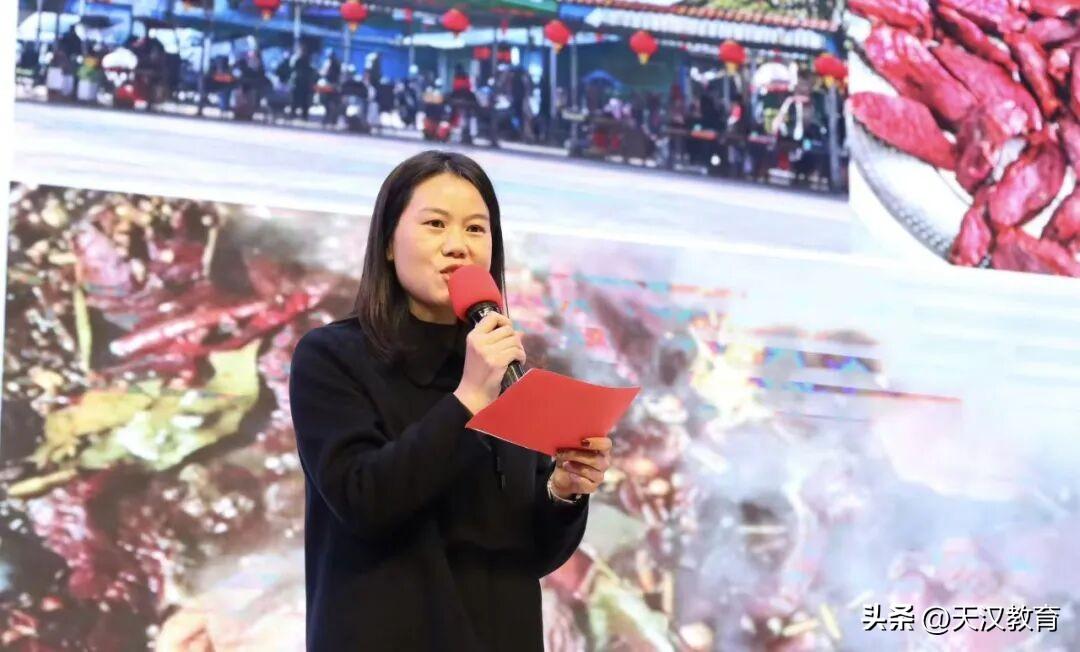汉中市龙岗学校四年级非遗美食家长讲堂
3月22日晚，四年级正式开启“非遗美食进校