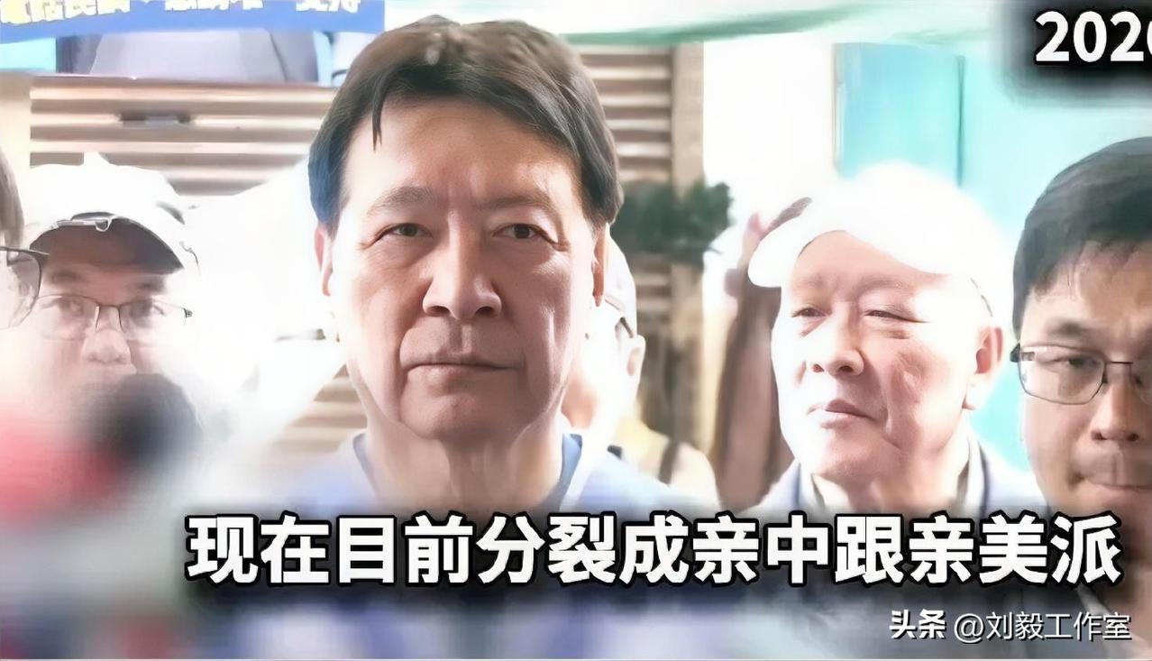 赵少康: 我还是觉得马英九当初“亲美、友日、和中”的路线是最正确的！

近段时间