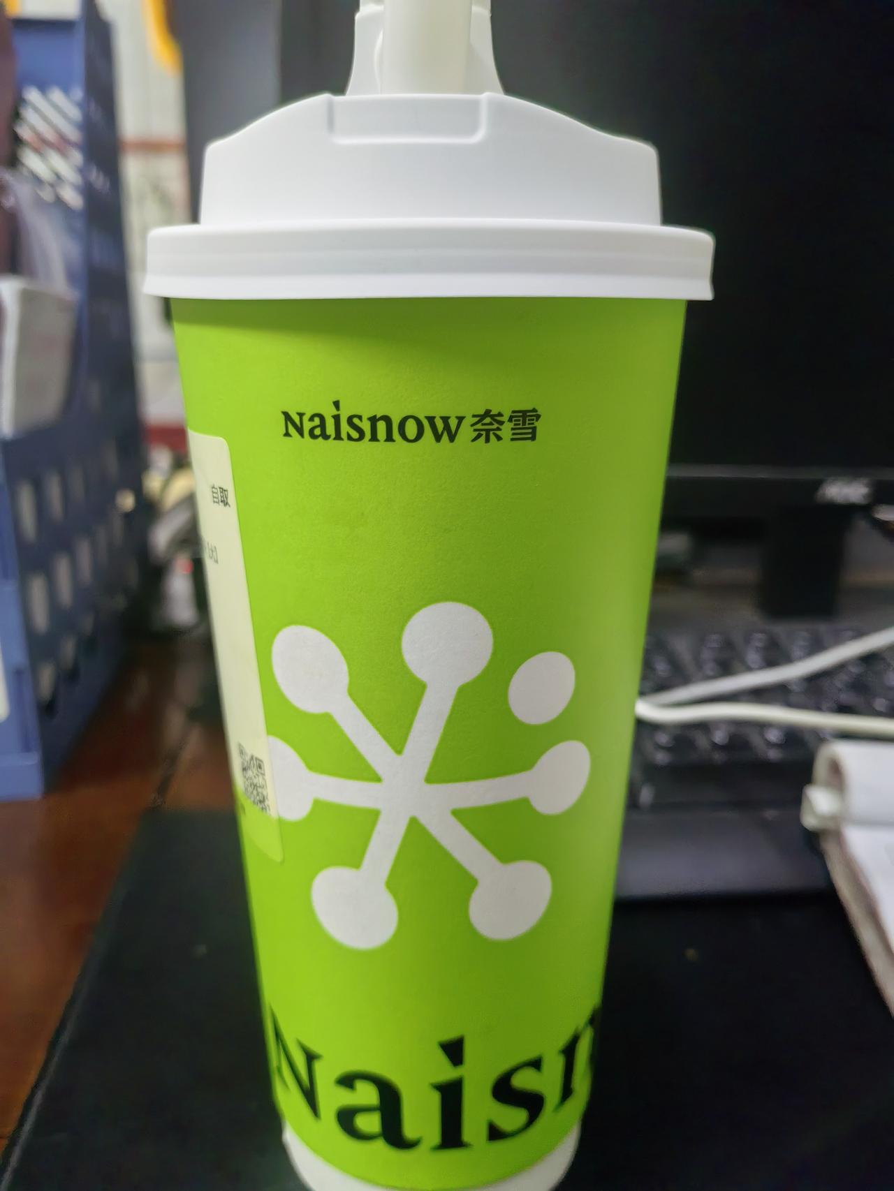 今天一共来了两位查监控的，两者的素质简直天渊之别


前者是位大肚子孕妇，手持派