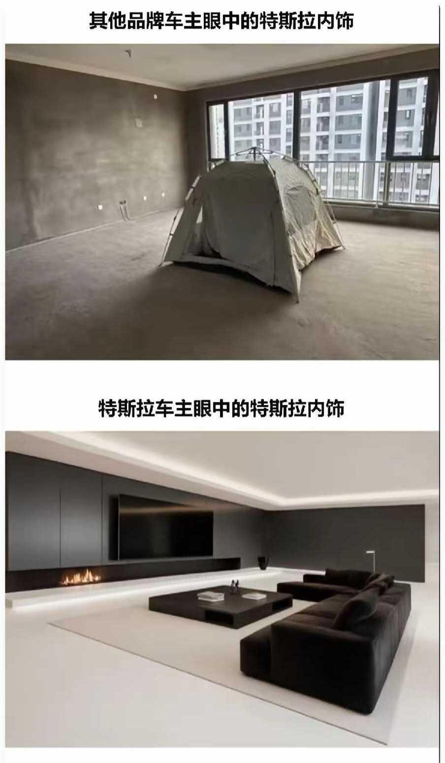 特斯拉车主眼中的车内饰是这样的吗？
好像每次说特斯拉内饰都有人提“冰箱彩电大沙发