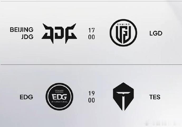 明日对阵！EDG vs TES  这场应该是焦点！至于第一场我觉得LGD会拿下！