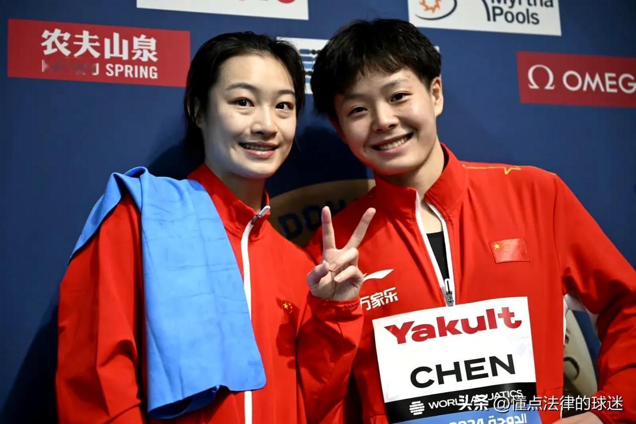 陈艺文/昌雅妮3米板世锦赛三连冠
世界泳联世锦赛女子双人3米板决赛
陈艺文/昌雅