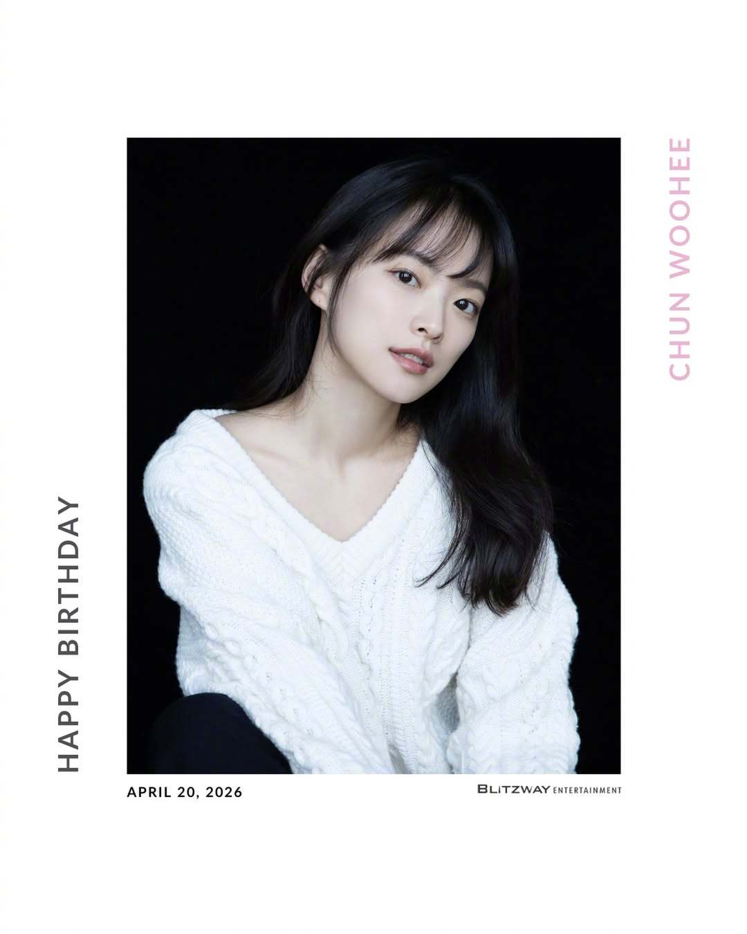 千玗嬉0420生日快乐 