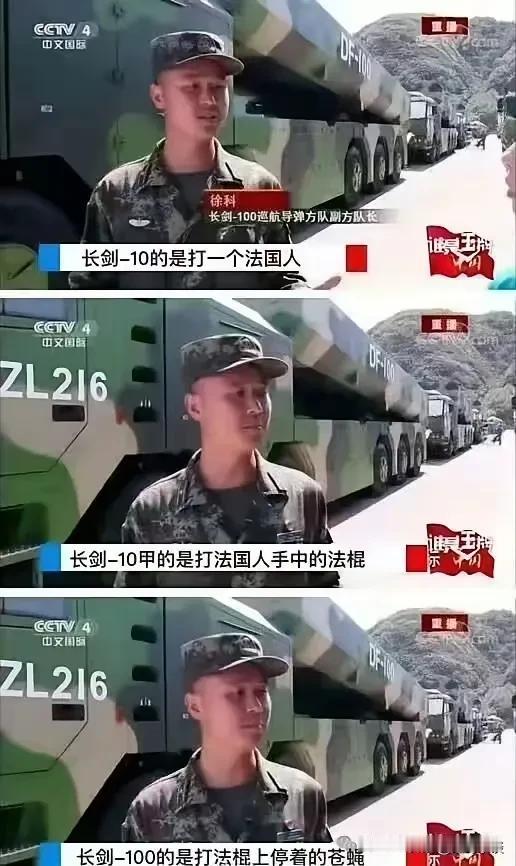 美国：武汉大学杨景媛打的是你的心