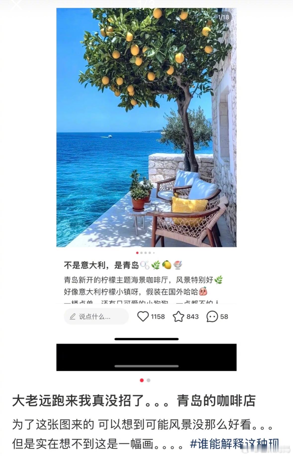 真正的互联网缅北哈哈哈 ​​​