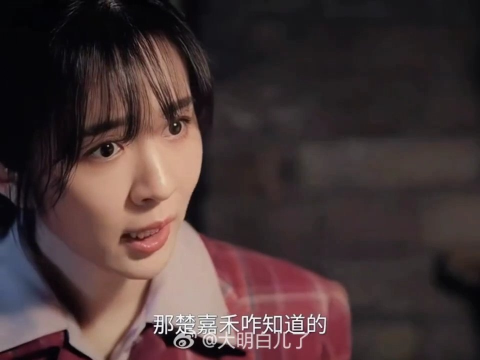 王晓晨训人这段戏反复看了十遍 光明正大赢才是本事，台下耍阴招算什么？米兰句句戳中