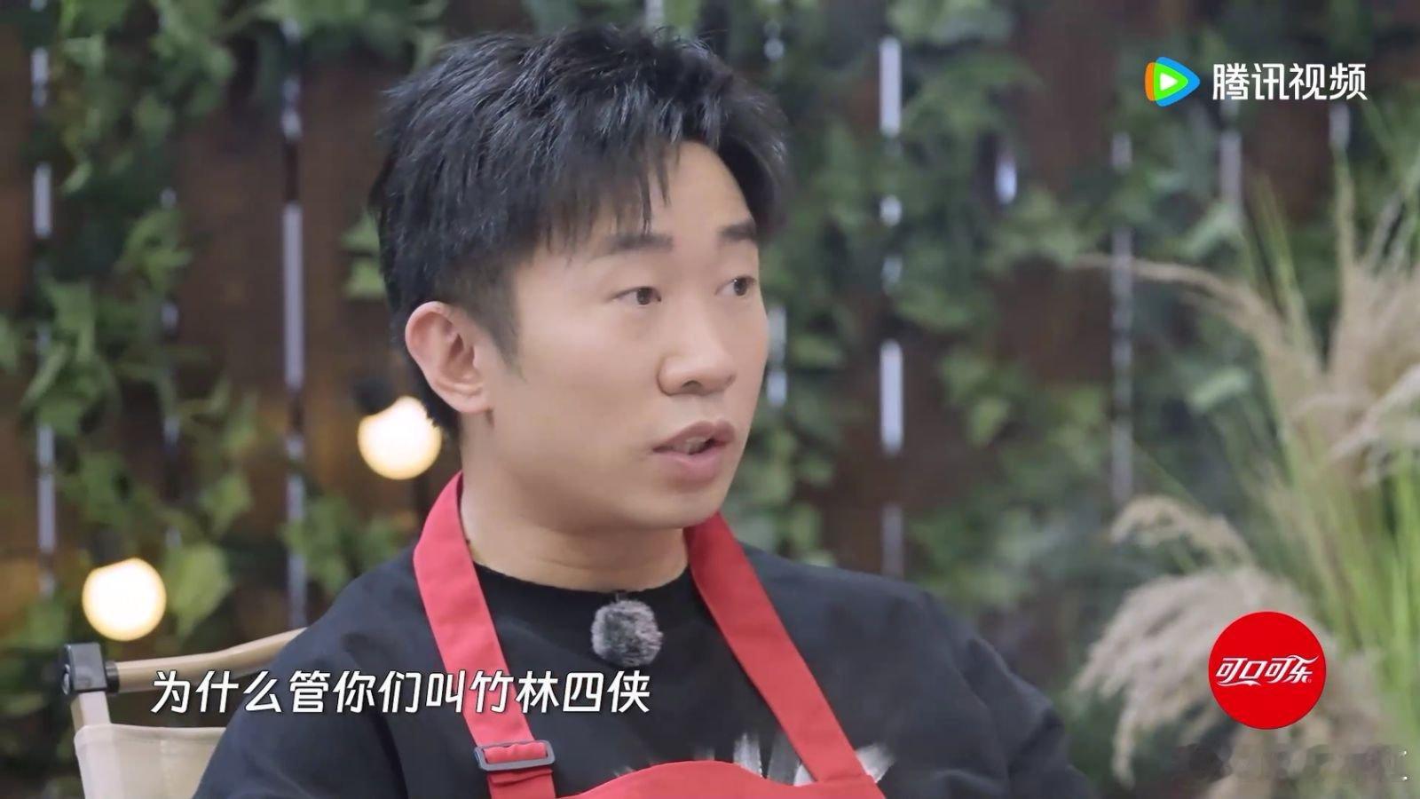 祝绪丹解释什么是竹林四侠 谁懂啊家人们！看《朋友请吃饭》本来是干饭的，结果被祝绪