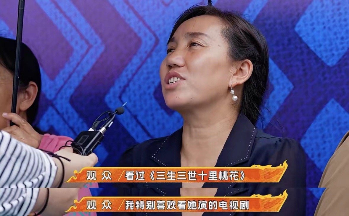 #杨幂的受众还是太全面了#还得是我们幂姐，这国民度杠杠的～在《这就是灌篮6》的采