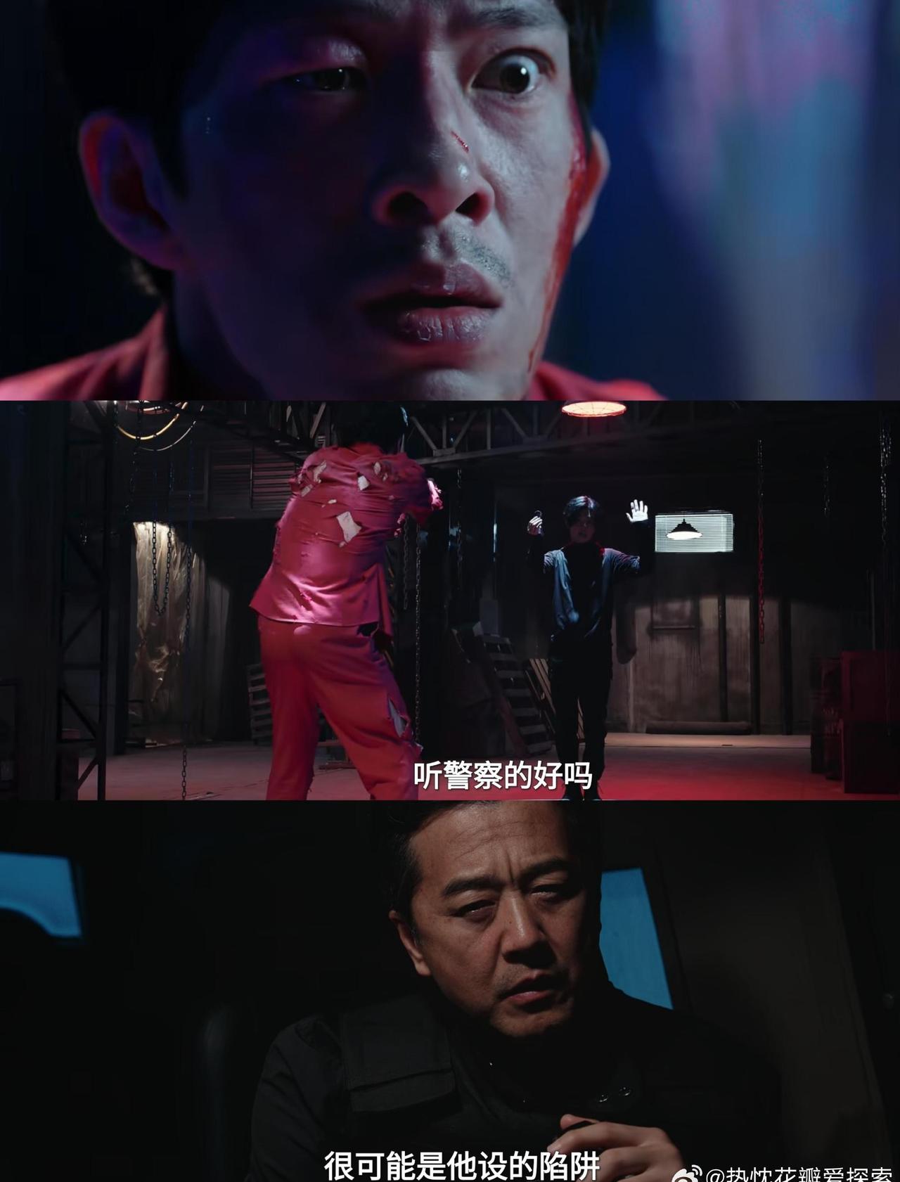 井柏然在《钢铁森林》里完全抛弃偶像感，用低沉语气、细微眼神演出心理教授的阴郁与脆