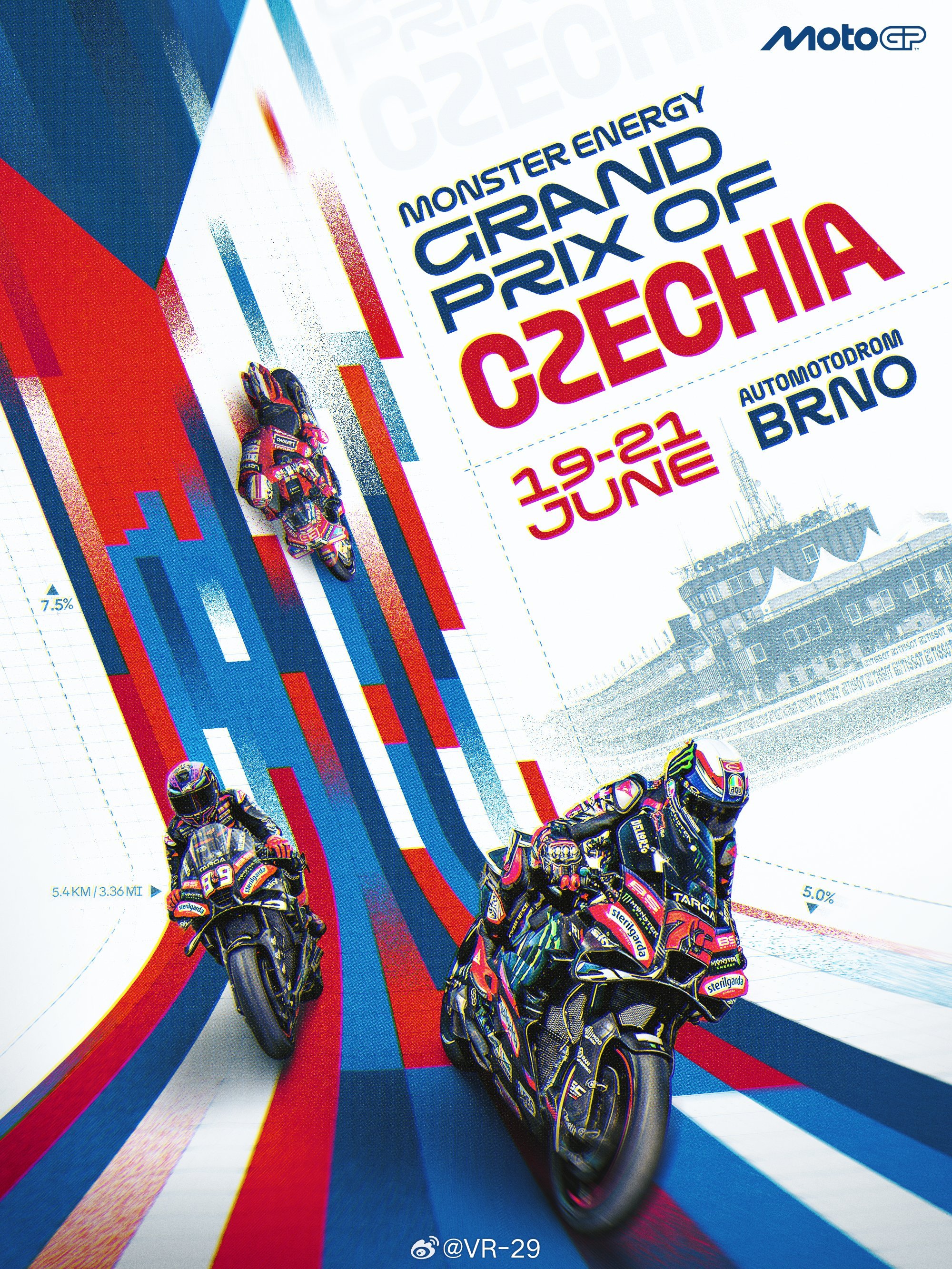 2026 MotoGP 捷克大奖赛海报motogp