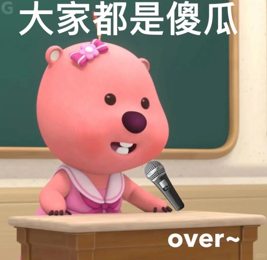 就“洗牌”这个事儿来看，你们烙饼球员的演技是一点也没练啊，太拙劣了碰见演技炸裂的