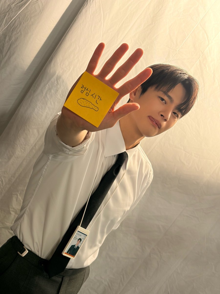 徐仁国  【260624 StoryJ X 更新】上班？😓午饭时间？😋下班！