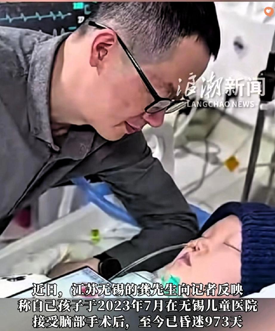 这哪是通过法考？
这是无锡父亲用973天，给昏迷儿子铺的一条正义之路！
 
16
