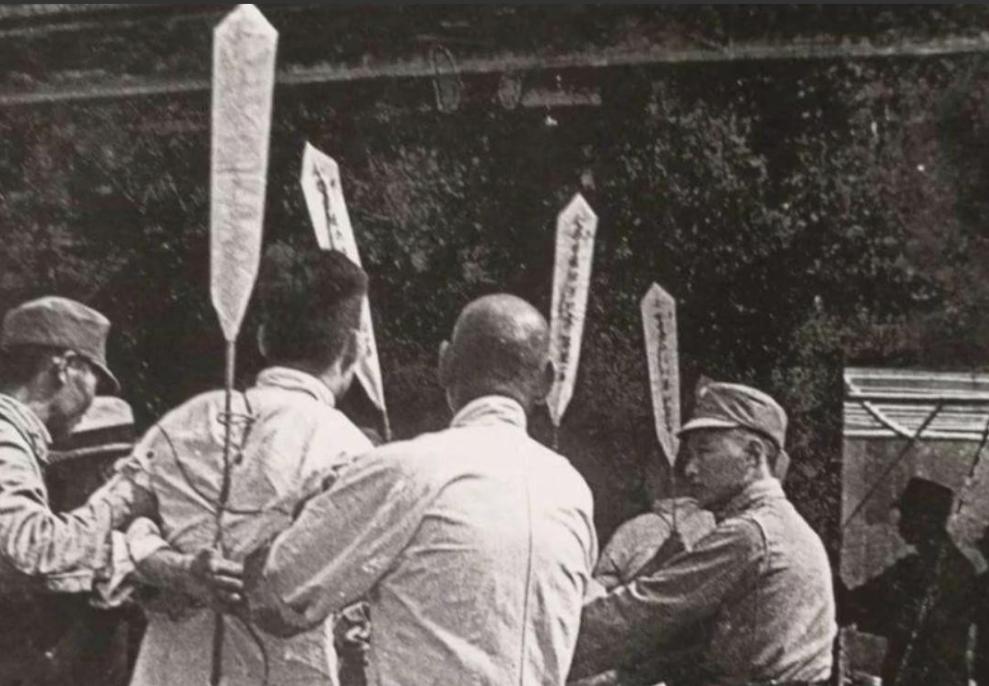 1940年，中共豫北组织部部长吴蓝田，因和多名女干部乱搞男女关系，和敌伪暧昧不清