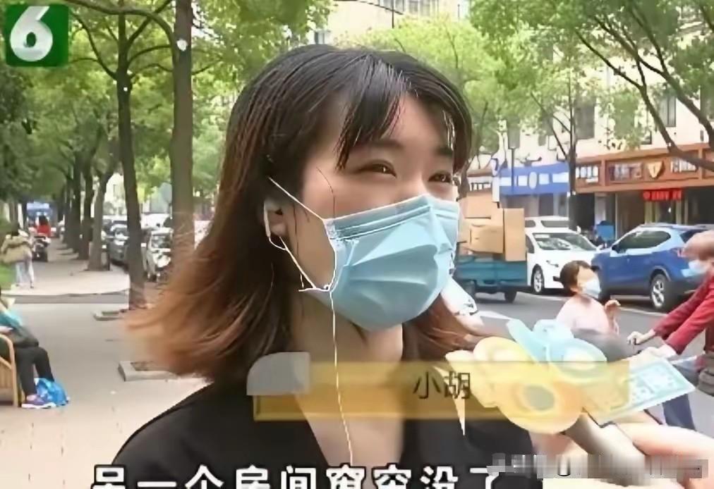 三百元自掏腰包优化租住软装，善意之举反倒换来一万两千元索赔，杭州两名合租女大学生