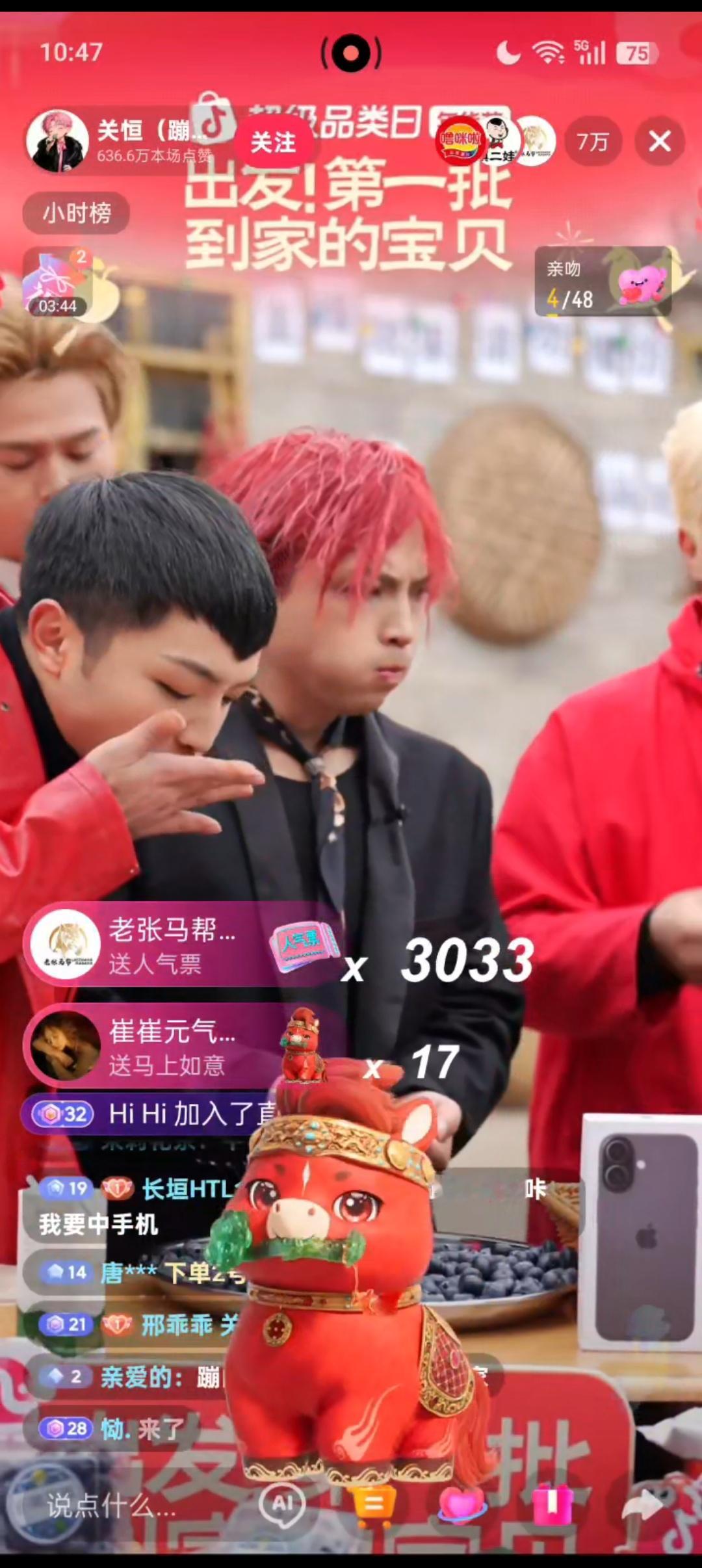 在云南就要听云南BIGBANG 云南五兄弟也太有魅力了，不愧是云南BIGBANG