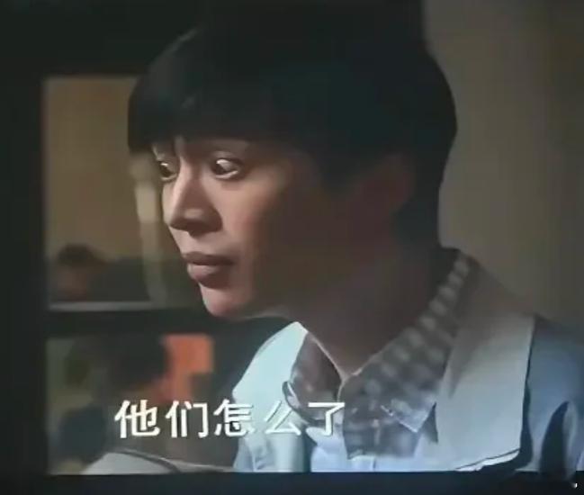 范丞丞抖音评论区翻车，被网友嘲演技太差#小巷人家# ​​​