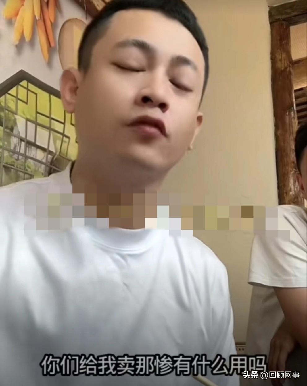 徒弟威胁拒交提成，吴迪发飙怒斥：我就该当怨种吗？

              
