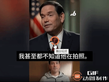 别不好意思，你就承认了吧，这身衣服就是从人家总统身上薅来的。

嗯，俗话说得好，