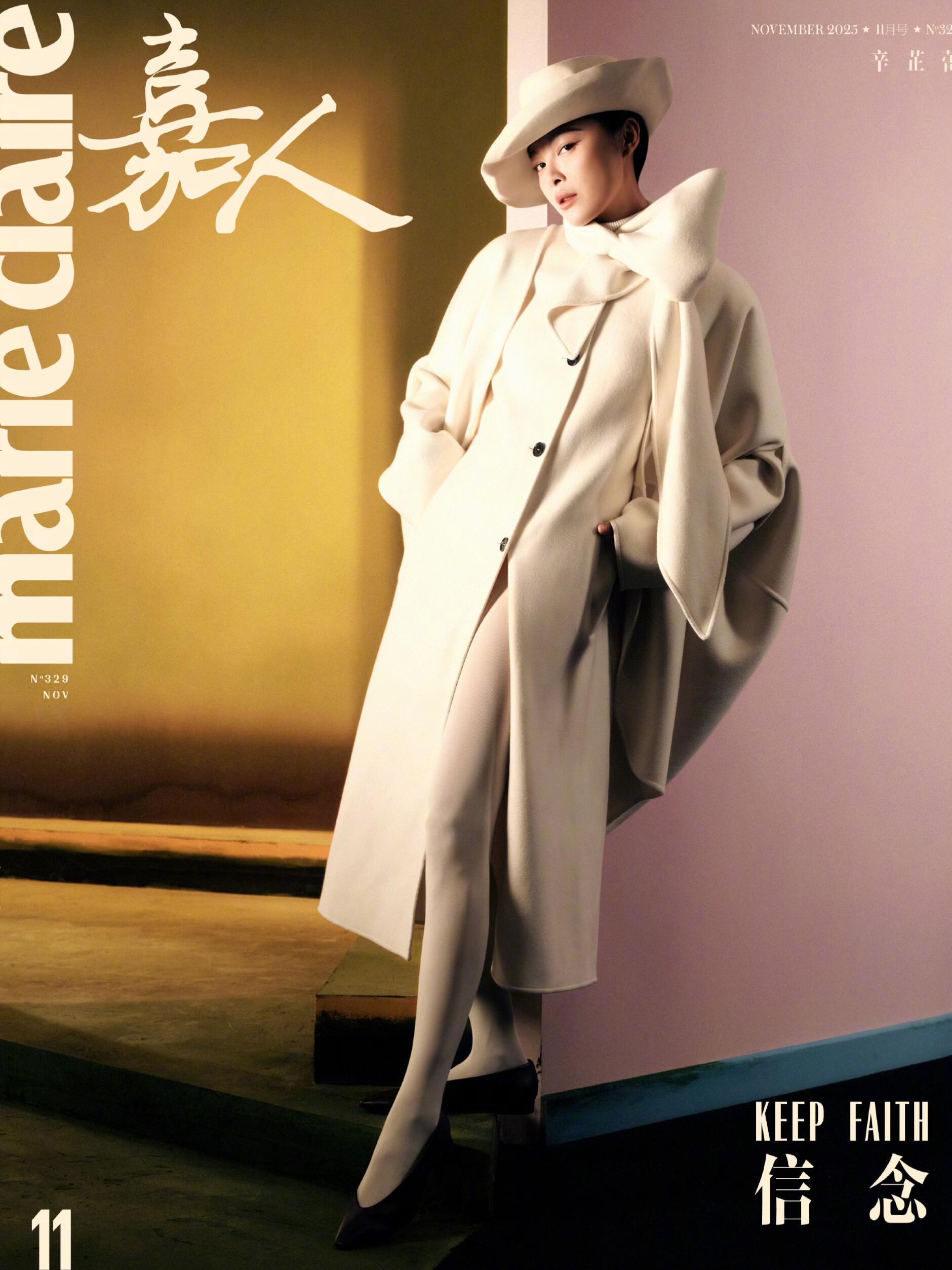 辛芷蕾五大连庄五个月无断档这姐的实力没得说 说是好运锦鲤也不过分 ​​​