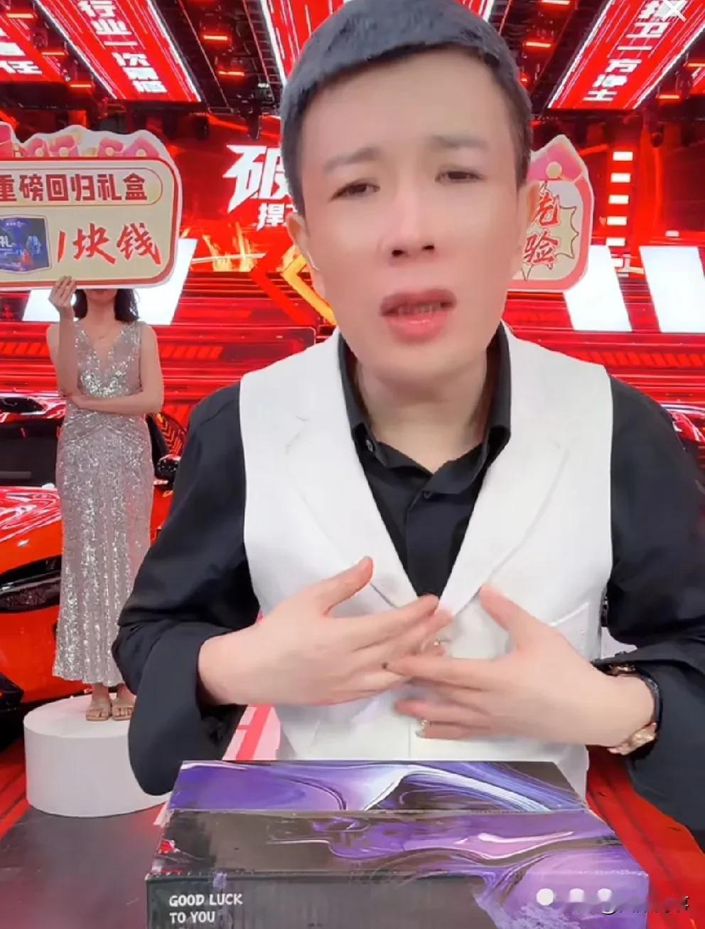 小胖分析陈先生有没有加入辛选！

            如果老陈要是跟辛选合作