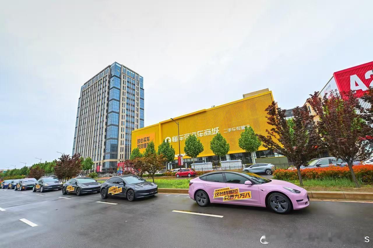 郑州二手车大店相当于57个篮球场二手车真香的定律，背后是很现实的，这年头谁不想花