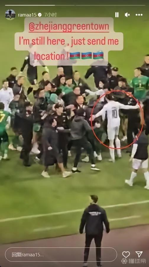 亚冠浙江和泰国武里南联队打架的时候弄清楚原因了，是泰国人自己找打的！事情起因是赛