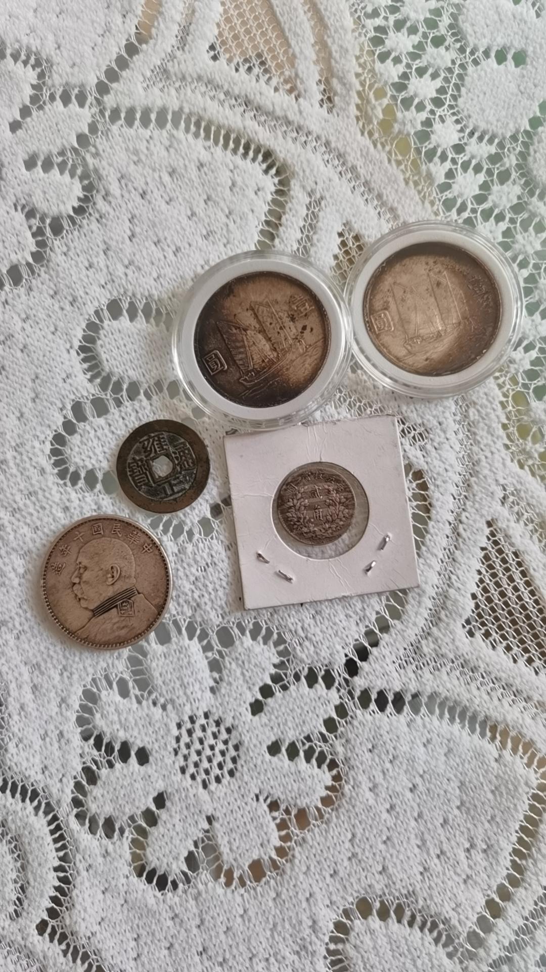 简单的收获#古钱币爱好 #家里有硬币的注意了 #回收 #银元 #藏品