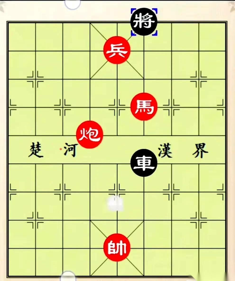 “赢赢赢，你赢个锤子！”
黑方大爷猛地一拍大腿，震得街沿上的破木棋盘跟着一抖，几
